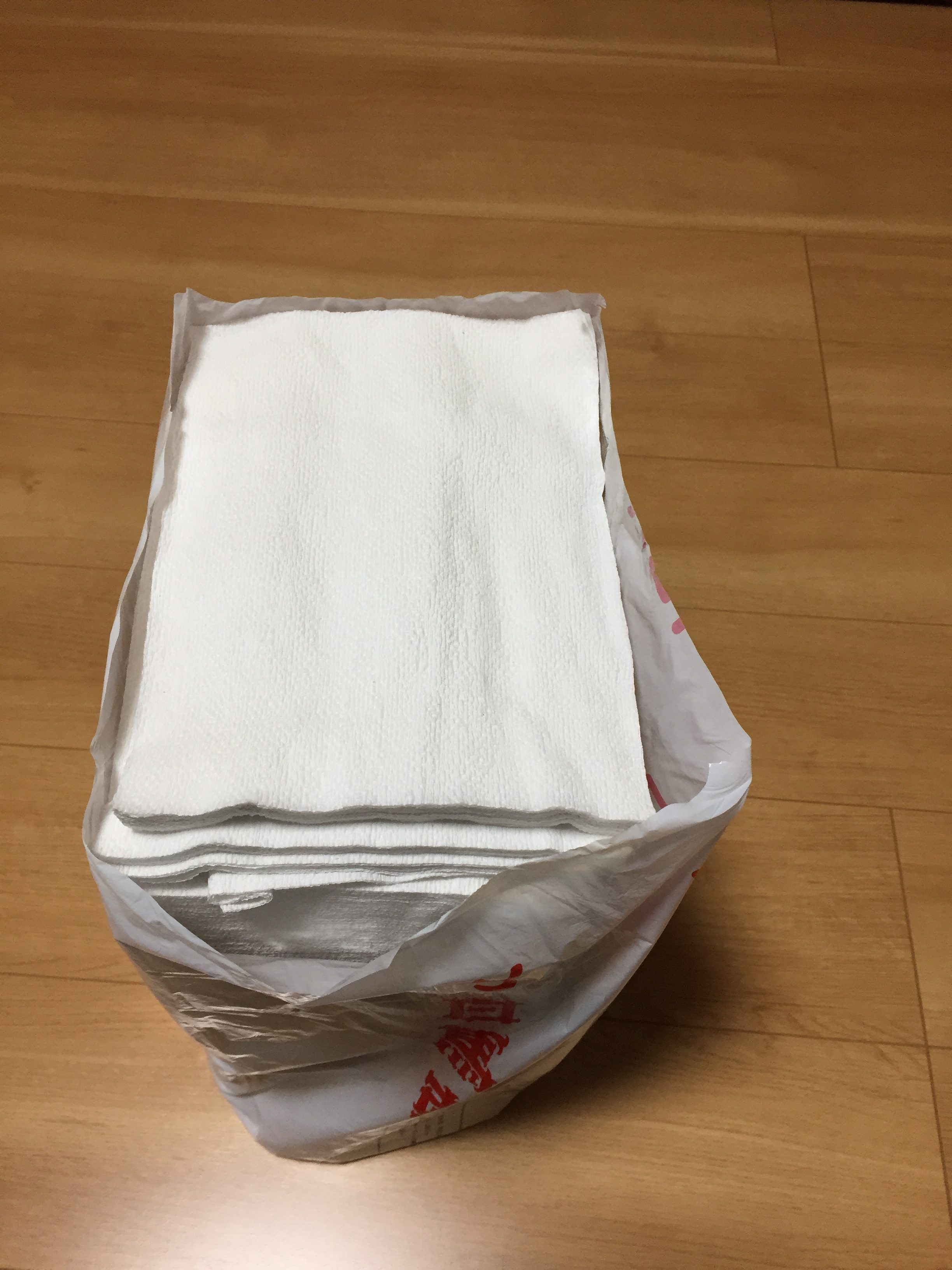 トイレットペーパー | 有限会社 畑オート